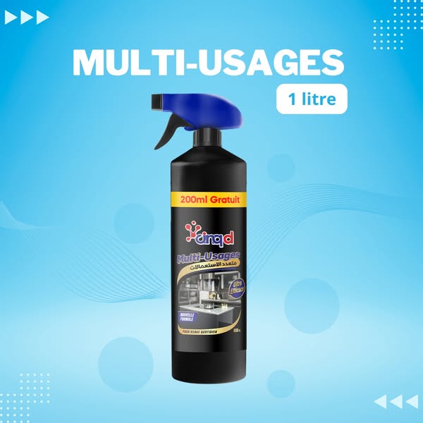Multi-Usage