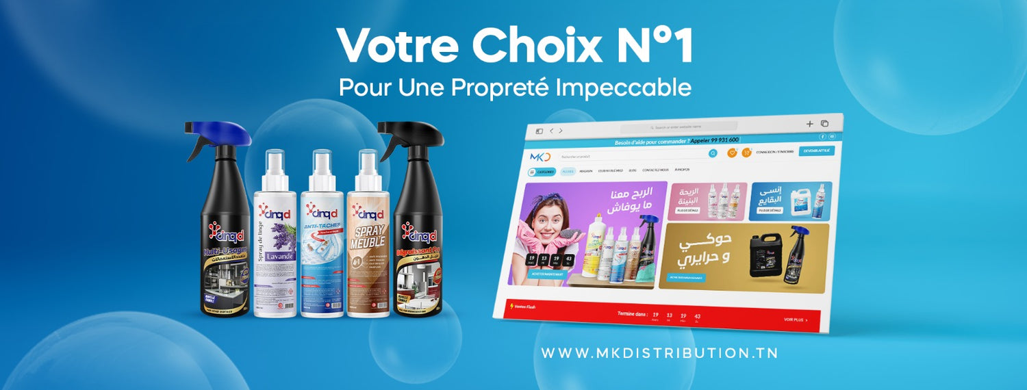 Accueil